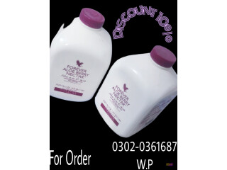 Forever Aloe Berry Nectar